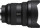 Sony 12-24mm f/2.8 GM для NEX FF (SEL1224GM.SYX)