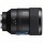 Sony 135mm, f/1.8 GM для камер NEX FF (SEL135F18GM.SYX)