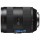 Sony 16-35mm f/2.8 SSM Carl Zeiss II DSLR/SLT (SAL1635Z2.SYX)