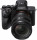 Sony 20-70mm f/4.0 G для NEX FF (SEL2070G.SYX)