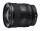 Sony 20mm, f/1.8 G для камер NEX FF (SEL20F18G.SYX)