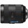 Sony 24-70mm f/2.8 SSM Carl Zeiss II DSLR/SLT (SAL2470Z2.SYX)