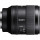 Sony 35mm f/1.4 GM (SEL35F14GM.SYX)