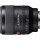 Sony 35mm f/1.4 GM (SEL35F14GM.SYX)