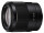 Sony 35mm, f/1.8 для камер NEX FF (SEL35F18F.SYX)