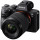 Sony Alpha 7M3 28-70mm II Kit Black (ILCE7M3MB.CEC)