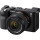 Sony Alpha A7C kit (28-60mm) Black (ILCE7CLB) EU
