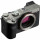 Sony Alpha a7C kit (28-60mm) Silver (ILCE7CLS) EU