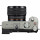 Sony Alpha a7C kit (28-60mm) Silver (ILCE7CLS) EU