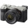 Sony Alpha A7CR body Silver (ILCE7CRS.CEC) EU