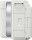Sony Alpha ZV-E10M2 body White (ZVE10M2W.CEC)