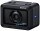 Sony Cyber-Shot RX0 MkII (DSCRX0M2.CEE)