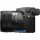 Sony Cyber-Shot RX10 MkIII (DSCRX10M3.RU3)