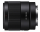Sony SEL35F18F 35mm f/1,8 EU