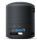 Sony SRS-XB13 Black (SRSXB13B.RU2)
