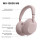 Sony WH-1000XM6 (WH1000XM6P.E) BT 5.3, ANC, Hi-Res, AAC, LDAC, LC3