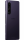 Sony Xperia 1 III 12/512GB Purple