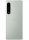 Sony Xperia 1 IV 12/512GB White