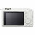 Sony ZV-E1 Body White (ZVE1W.CEC) EU