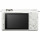 Sony ZV-E10 II body White (ZVE10M2W) EU