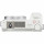 Sony ZV-E10 II body White (ZVE10M2W) EU