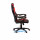 Special4You Game black/red (E5388)