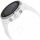 Suunto Spartan Ultra White HR (SS022660000) EU