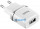 СЗУ USB-A Hoco C11 Smart 1A + Lightning кабель White (6957531047735)