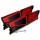 Team T-Force Vulcan DDR4-3200 32GB PC-25600 (2x16) Red HS (TLRED432G3200HC16CDC01)
