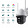 TP-Link VIGI C540(4mm)