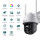 TP-Link VIGI C540-W(4mm)