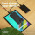 Trust Fiera, 10000мА·год, 2хUSB-C, 20W, PD/QC 3.0 (25880_TRUST)