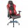 TRUST Gaming GXT 707 Resto Red (22692)