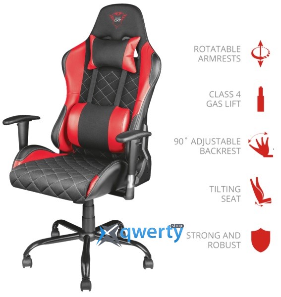Trust Gxt 707r Resto Gaming Stuhl Test Trust GXT 707R Resto Gaming Chair Red (22692) Одесса, купить Геймерские