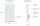 Ubiquiti U6 Mesh Pro (U6-MESH-PRO)