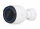 Ubiquiti UniFi Video Camera G5 Pro (UVC-G5-PRO) UA