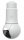 Ubiquiti UVC-G6-PTZ-W UA