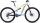 Велосипед Specialized STUMPJUMPER FSR COMP 29 2014