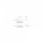 Vention Echo Lite E11 White (NBVW0)