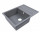 VENTOLUX SILVIA (GRAY QUARTZ) 650x500x200