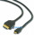 HDMI-A - HDMI-D 1.8m Cablexpert 19pin (CC-HDMID-6) Black