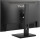 ViewSonic XG27G1 - 27 IPS / 1920×1080 / 180 Гц / Nvidia G-Sync Compatible / Pivot / HAS