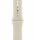 Watch 12 42mm Light Gold Alum. w. Sand  S. Band S/M MJED4