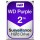 WESTERN DIGITAL Purple 2ТB 5400rpm 64MB (WD20PURZ) 3.5 SATA III
