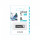 Wibrand 8GB Stingray Grey USB 2.0 (WI2.0/ST8U5G)