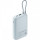 Xiaomi 10000mAh 22.5W, Integrated Cable, blue (BHR9073GL)