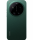 Xiaomi 17 Ultra 16/512GB Starlit Green (Global Version)