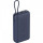 Xiaomi 20000mAh 33W Integrated Cable (BHR8975GL / 1096299)