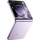Xiaomi Mix Flip 12/512GB Purple (with adapter)