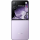Xiaomi Mix Flip 12/512GB Purple (with adapter)